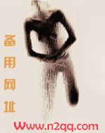 叔叔×侄女